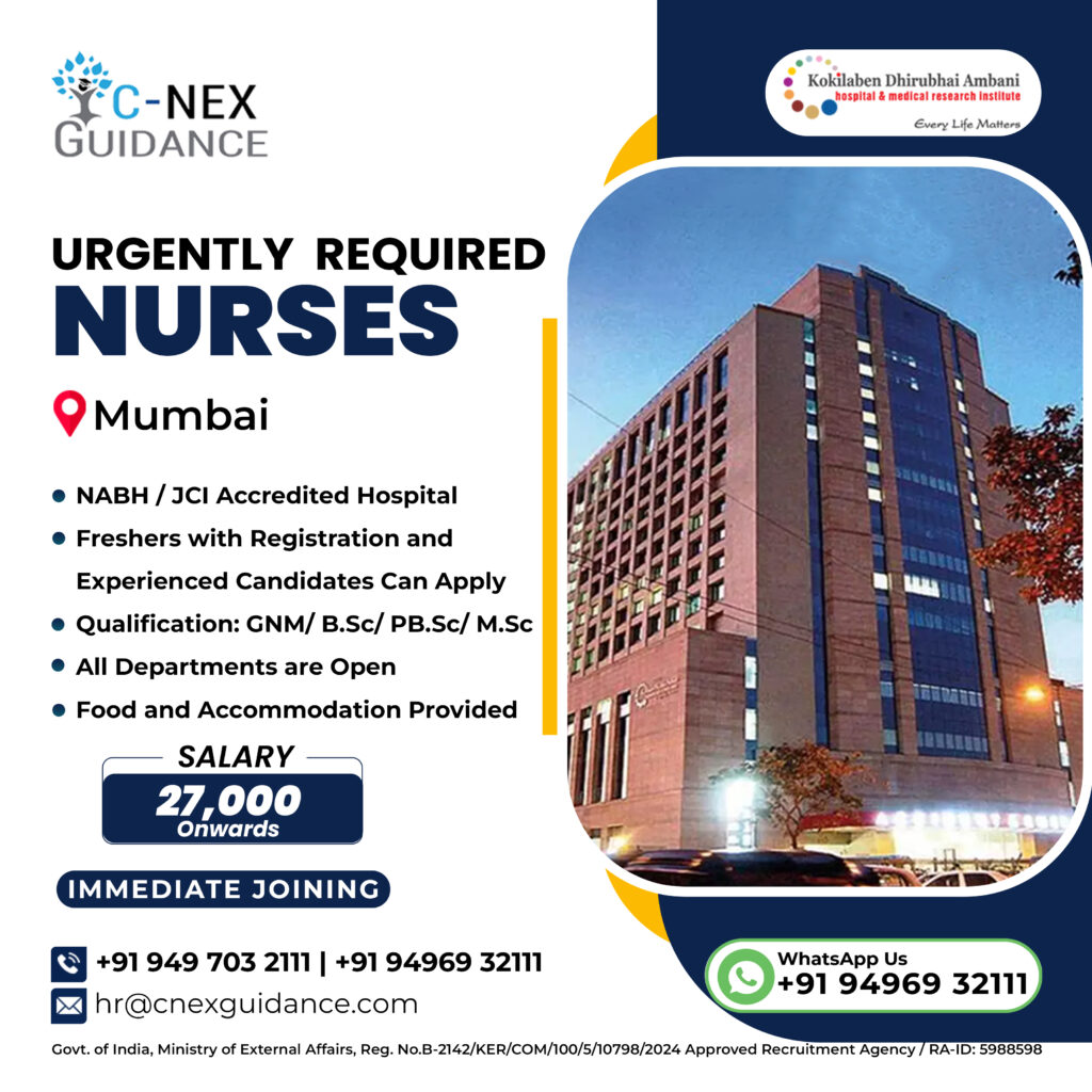 Nursing Recruitment for Kokilaben Dhirubhai Ambani Hospital Mumbai