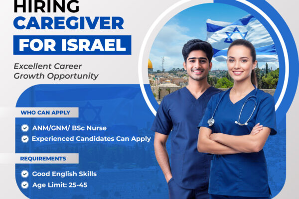 Israel – Caretakers 03-06-2026 1080 X 1080.jpg